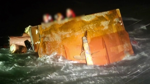 충남 태안 어선 전복으로 3명 숨지고 1명 실종