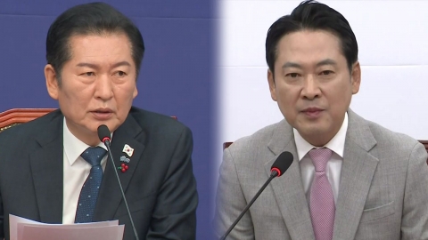 민주 "법원도 특검 대상"…국민의힘 "법치·사법 파괴의 6개월"