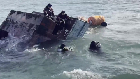 충남 태안 어선 전복 3명 사망…실종 선장 수색