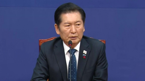 [현장영상+] 정청래 "당헌 개정안 1호·2호 모두 부결…진심으로 사과"