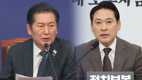 민주 "법원도 특검 대상"…국힘 "판사 말살"