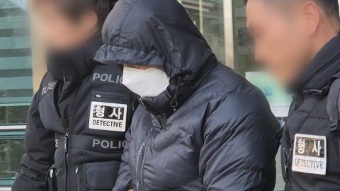 \'주식 안 올라 계엄령\'…갑질 7급 공무원 구속