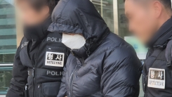 '주식 안 올라 계엄령'...갑질 7급 공무원 구속