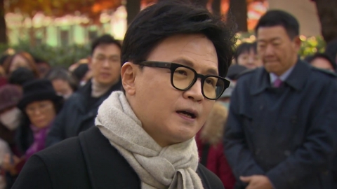 '한동훈 증인 신문' 끝내 무산…김건희 특검 소환도 불발될 듯