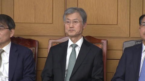 전국법원장회의, 6시간째 진행…내란재판부 논의