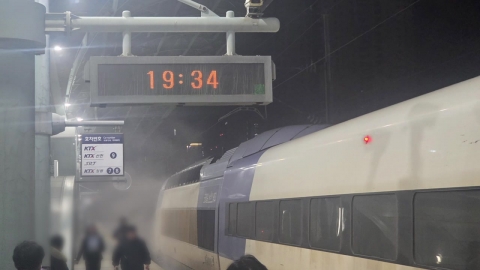  KTX 운행 중에 화재...승객 전원 하차·대피
