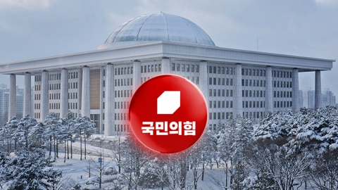 "똥 묻은 개, 누가 듣겠나"…장동혁 면전서 직격