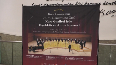 형제의 나라를 울린 청춘합창단 튀르키예 보은 공연