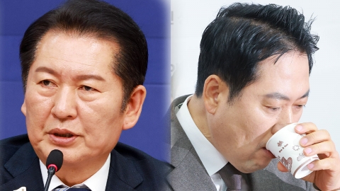 사법개혁? 보복입법?…여야 대표, 흔들리는 리더십