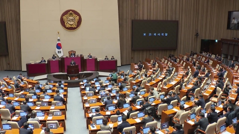 사법개혁 속도전에 필리버스터 맞대응…연말 국회 전운