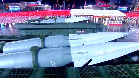 중 군축백서 '한반도 비핵화' 빠져…"북핵 암묵적 수용"