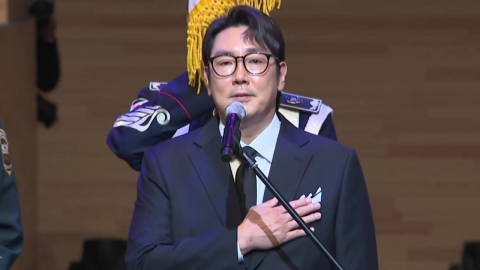 조진웅, 과거 범죄 인정…차기작 방송 차질 불가피