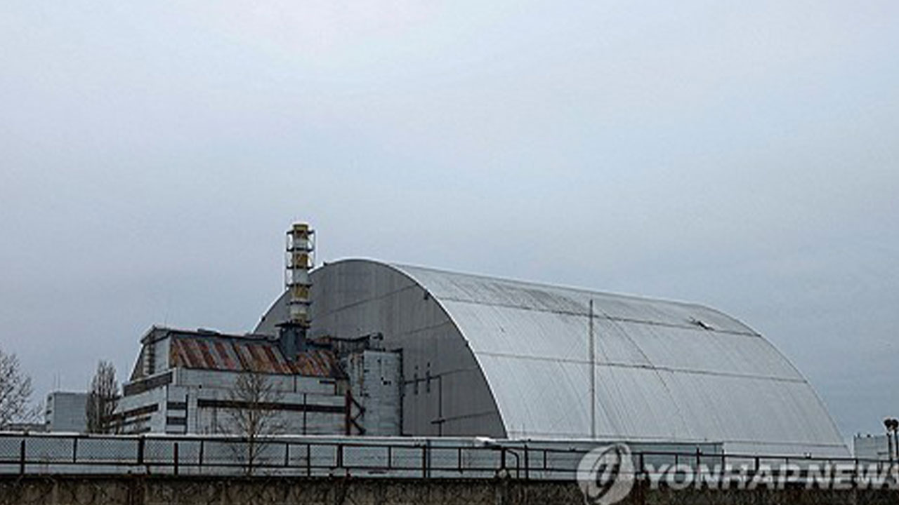 '드론 손상' 체르노빌 강철 격납시설 보호 기능 상실