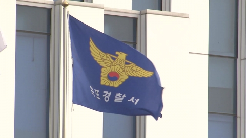 [단독] 대표에게 폭행당한 뒤 숨진 직원…경찰도 노동부도 도움 없었다