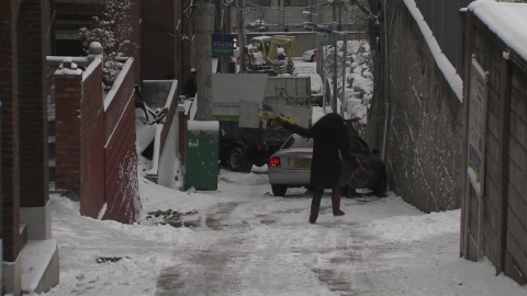 그늘·골목에 빙판길…"미끄러짐 사고 주의"