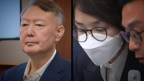 특검, 김건희 15년 구형…남은 건 '뇌물죄' 적용