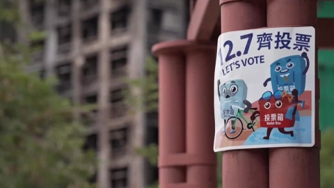 중, '화재 참사' 보도 외신에 이례적 경고…"반중 행위 관용 없다"