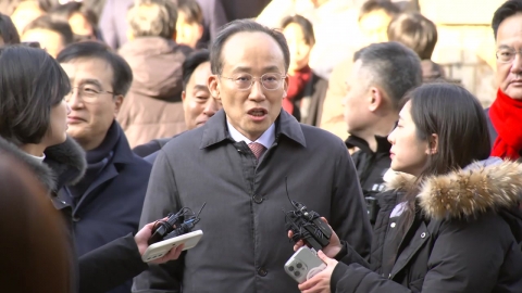 특검, 추경호 오늘 기소 전망…내일 법관회의 '사법개혁' 논의