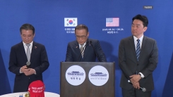 대통령실, 새 정부 6개월 성과 간담회...외교·경제 회복에 방점