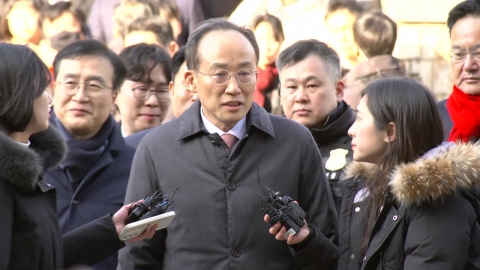 특검, 오늘 추경호 기소할 듯…내일 법관회의 '사법개혁' 논의