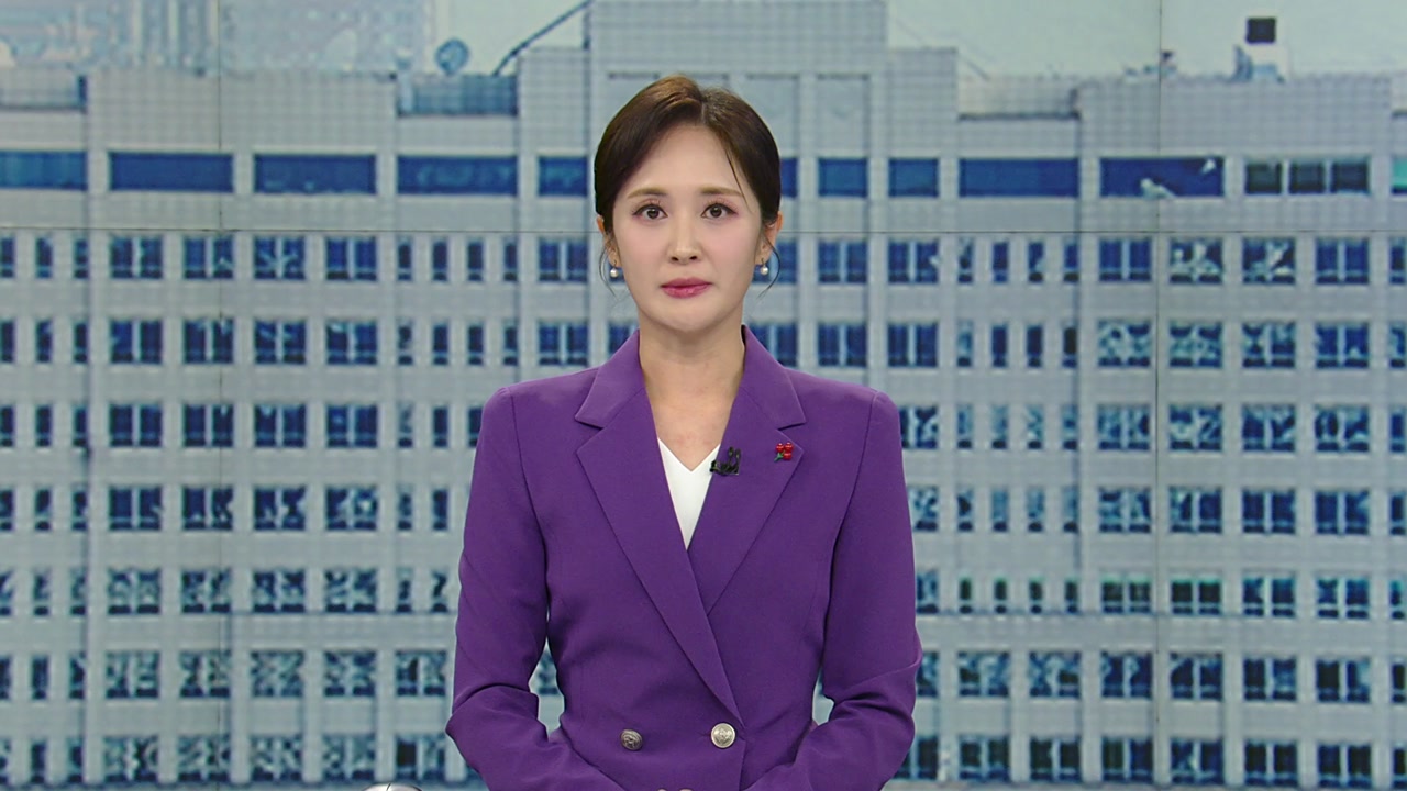 YTN24