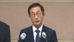 이 대통령, 감사원장 후보자에 김호철 변호사 지명