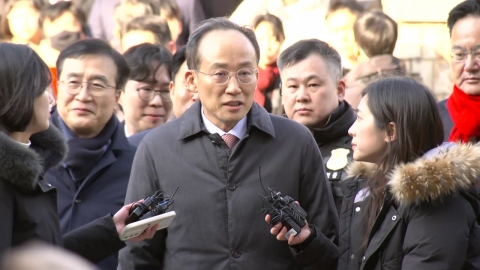  내란 특검, '표결 방해' 추경호 의원 불구속 기소