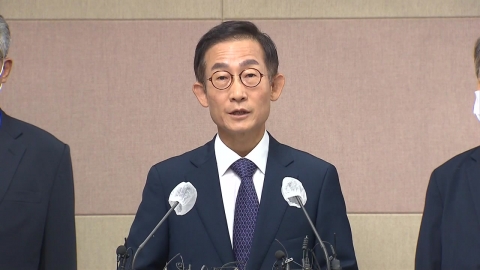 감사원장 후보에 김호철 변호사…"신뢰복원 적임자"