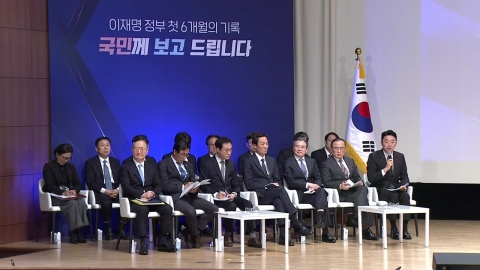 대통령실 "내란재판부 위헌성 최소화…청와대로 성탄절쯤 이전"