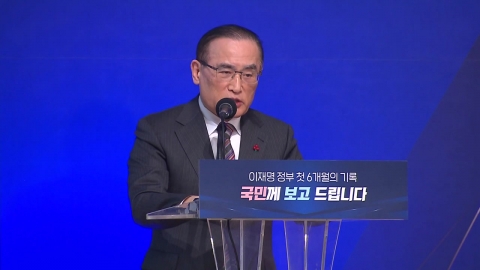 대통령실 "우라늄·핵잠 TF 구성…성탄절쯤 청와대 이사 완료"