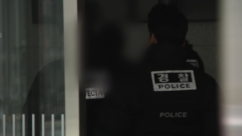 \'천안 층간소음 살인\' 40대 피의자 신상정보 공개 검토