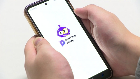 [단독] 공부하면 돈 준다더니…파산 직전 보증금 2배 이벤트