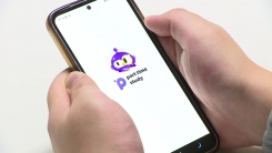 [단독] 공부하면 돈 준다더니...파산 직전 보증금 2배 이벤트