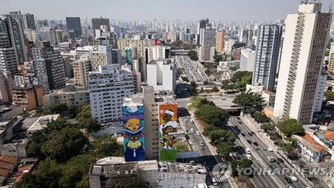 상파울루 도서관에서 마티스 판화 8점 도난...무장 남성 2인 침입