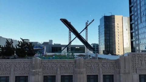 '엑스(X) 과징금' 정면충돌…미 정부, EU에 연일 맹폭