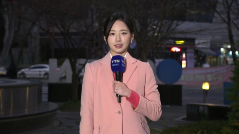 [날씨] 다시 초겨울, 미끄럼 사고 조심…동해안 대기 건조