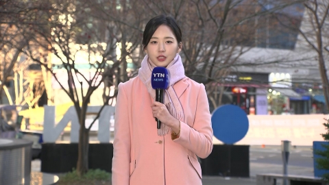 [날씨] 다시 초겨울, 중북부 살얼음·빙판길…동해안 대형 화재 조심 