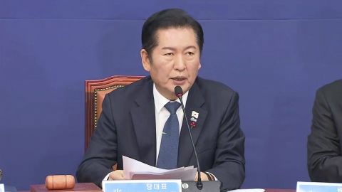 [현장영상+] "이재명 정부 출범으로 국가 정상화 시작…경제성장률 15개월만 최고치"