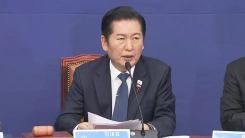 [현장영상+] "이재명 정부 출범으로 국가 정상화 시작...경제성...