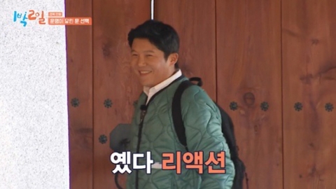 조세호, ‘조폭 연루설’ 부인했지만 ‘1박2일 하차’ 청원까지  