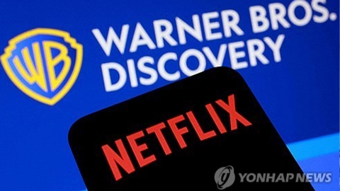 '넷플, 워너 인수' 트럼프 손에 달렸다...불발 위약금 8.5조 원 