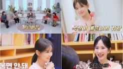 ‘독사과2’ 의뢰인, "헤어졌다" 촬영 중단 선언→극적 재회 '롤러코스터 전개' 