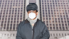 윤 재판에 노상원 출석...통일교 "민주당 접촉" 파장