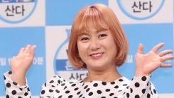 '나혼자산다' 측 "사안 엄중함 고려, 박나래 출연 중단 결정"