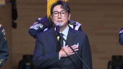 "생매장은 잘못" vs "좌파 범죄 카르텔"...정치권으로 번진 조...