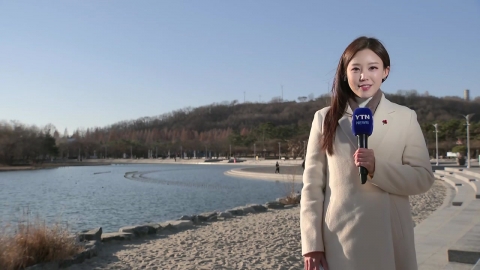 [날씨] 내일도 쾌청, 예년의 초겨울 추위…동해안 \'건조경보\'