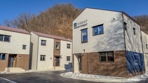 [기업] GS건설 자이가이스트, 춘천에 목조 모듈러 기숙사 조성