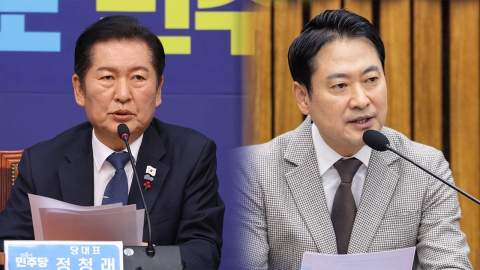 내란재판부, 내일 상정 안 한다…민주당 속도 조절