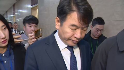 '인사 청탁 문자' 문진석 "지도부에 거취 위임"