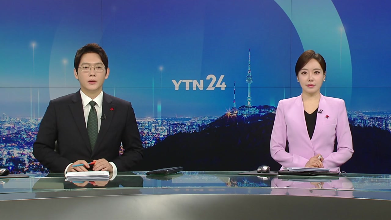 YTN24